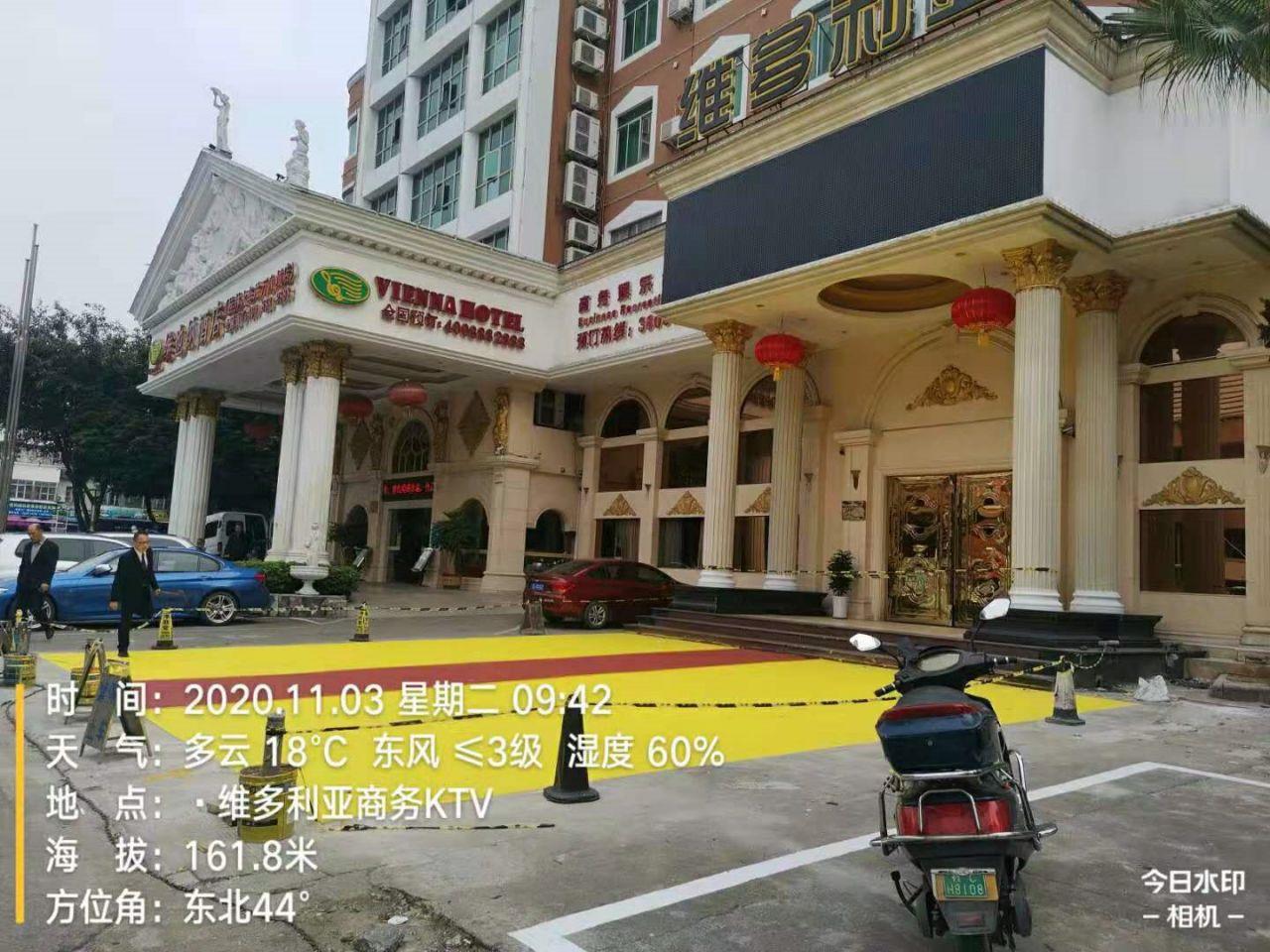 環(huán)氧樹脂涂料涂膜時(shí)需要的黏度范圍大概是多少(圖1)