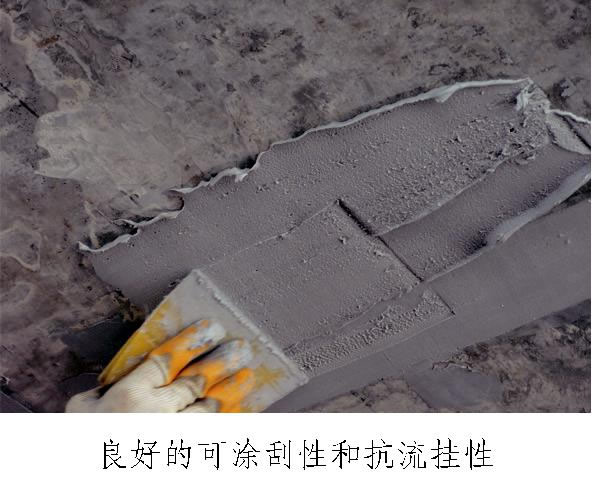 環(huán)氧粘鋼膠的廠家(圖1)